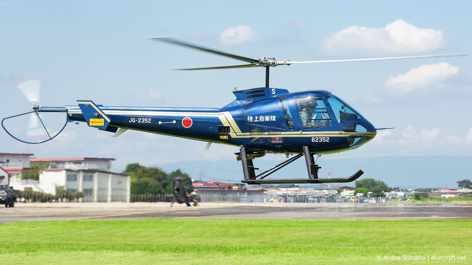 62352 · Enstrom 480B · (RJOE)