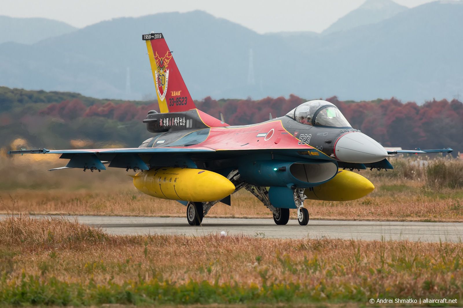33-8523 · Mitsubishi F-2A · (RJFZ)