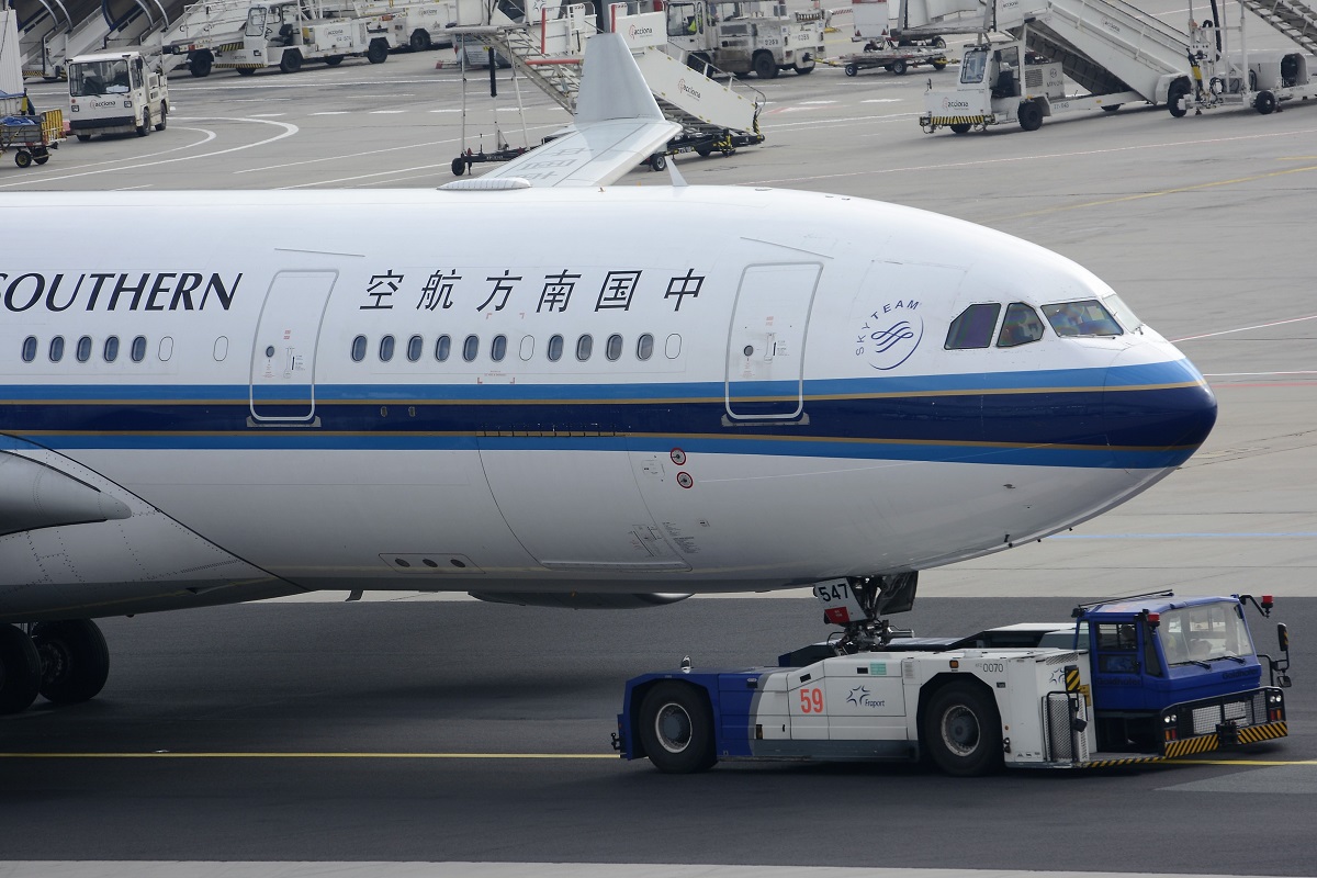 B-6547 · Airbus A330-223 · (FRA / EDDF)