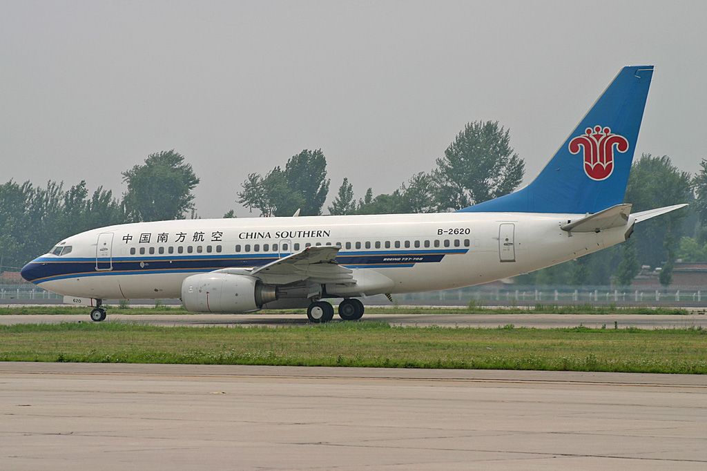 B-2620 · Boeing 737-71B · (PEK / ZBAA)