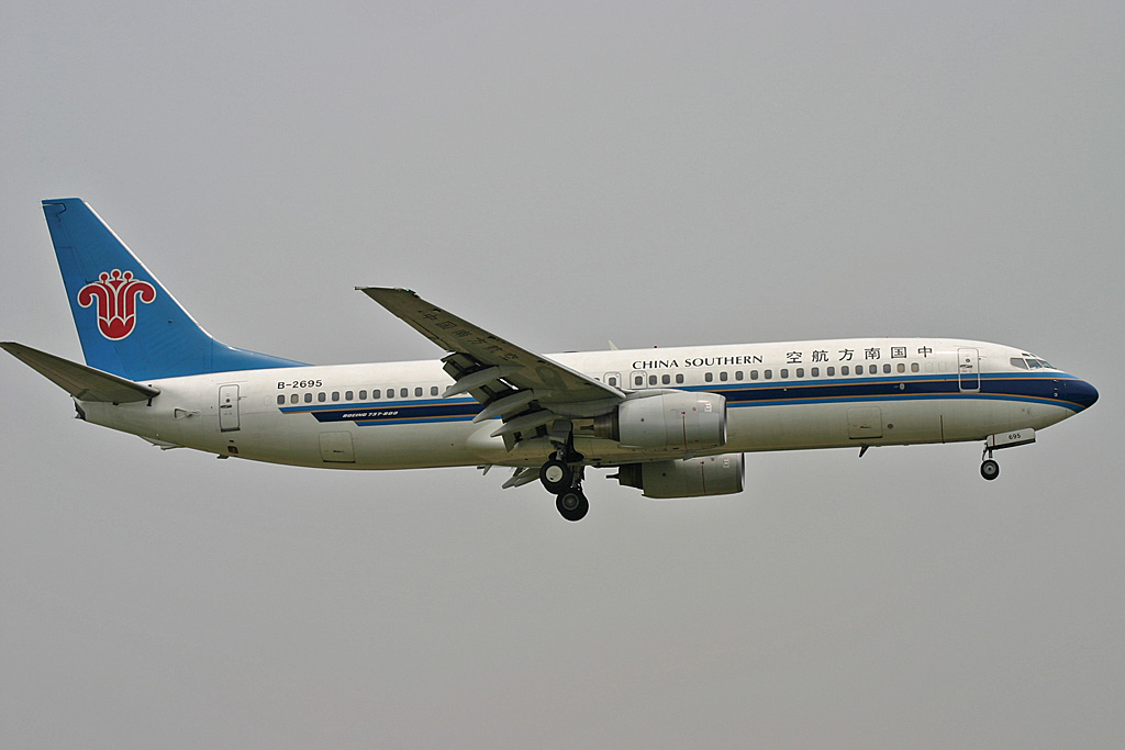 B-2695 · Boeing 737-81B · (SHA / ZSSS)