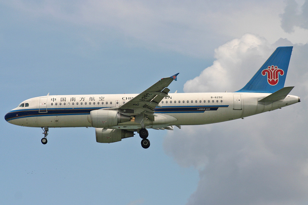 B-6292 · Airbus A320-214 · (HKG / VHHH)