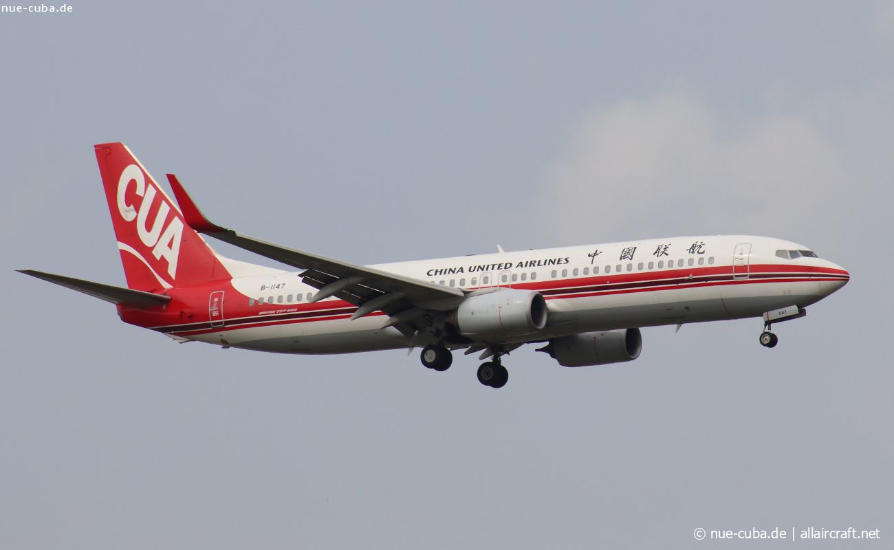 B-1147 (63064) 2018 Boeing 737-89P(WL)