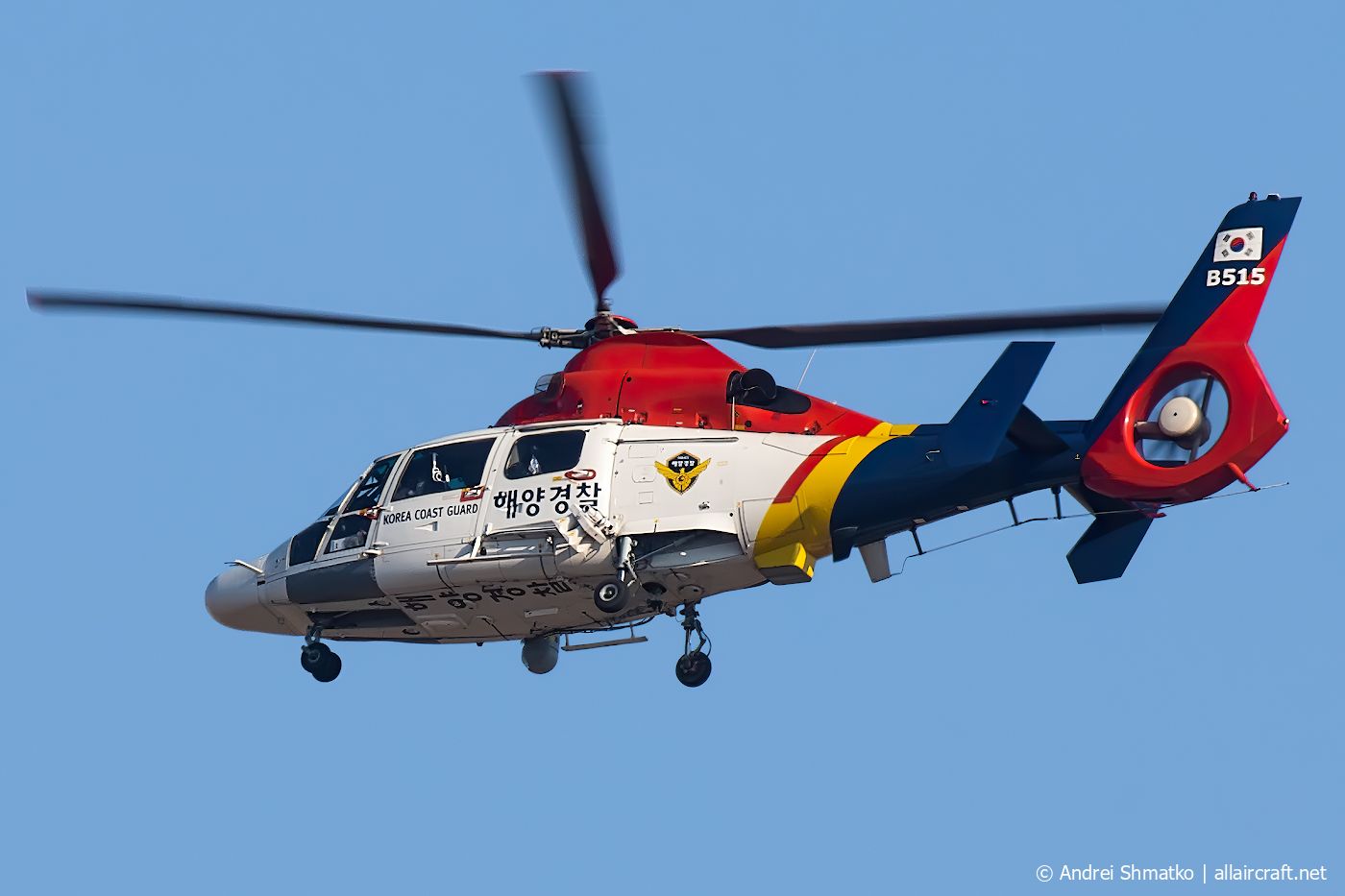 B515 (6800) Eurocopter AS565MB Panther