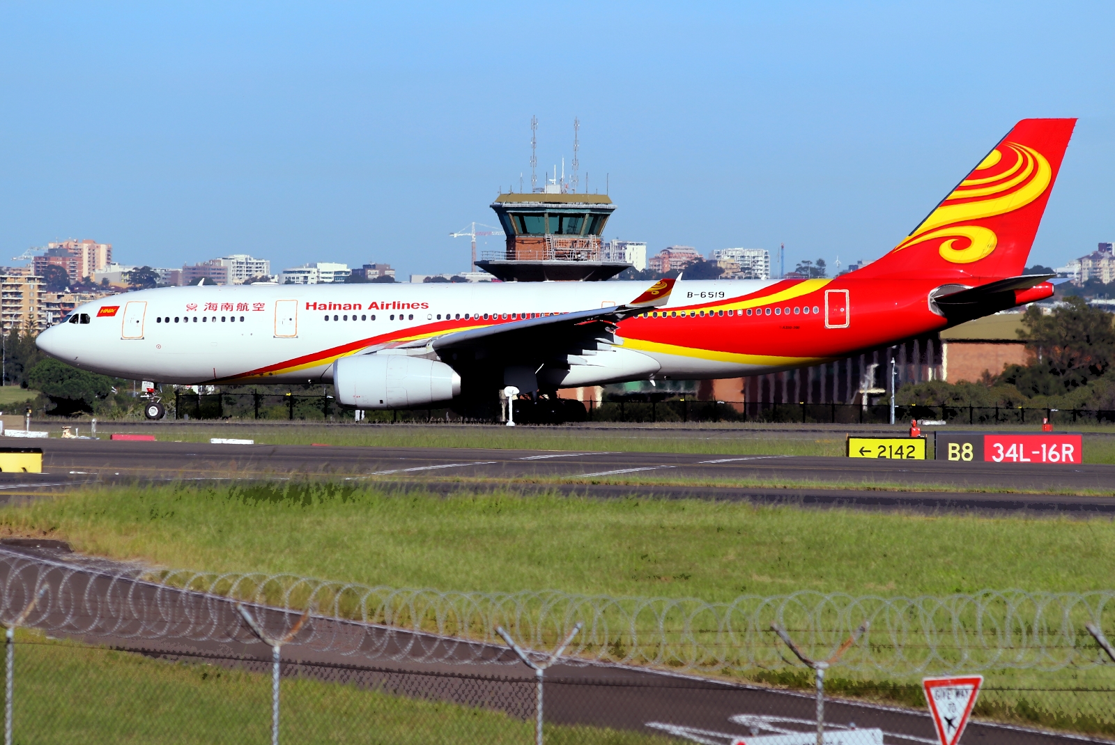 B-6519 (1159) 2010 Airbus A330-243