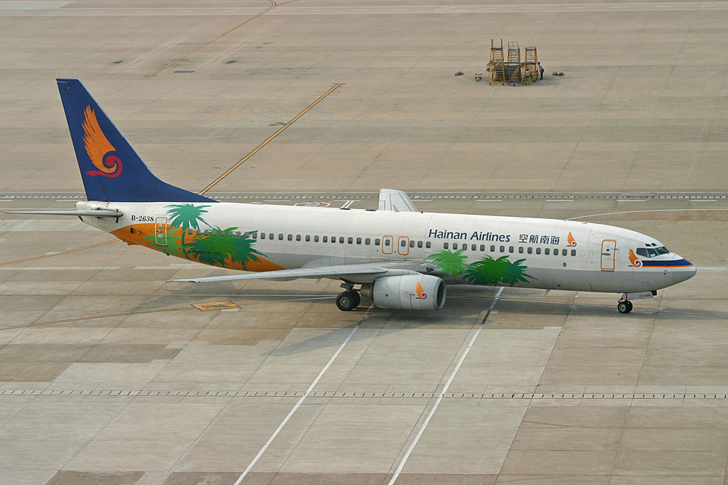 B-2638 · Boeing 737-8Q8 · (SHA / ZSSS)