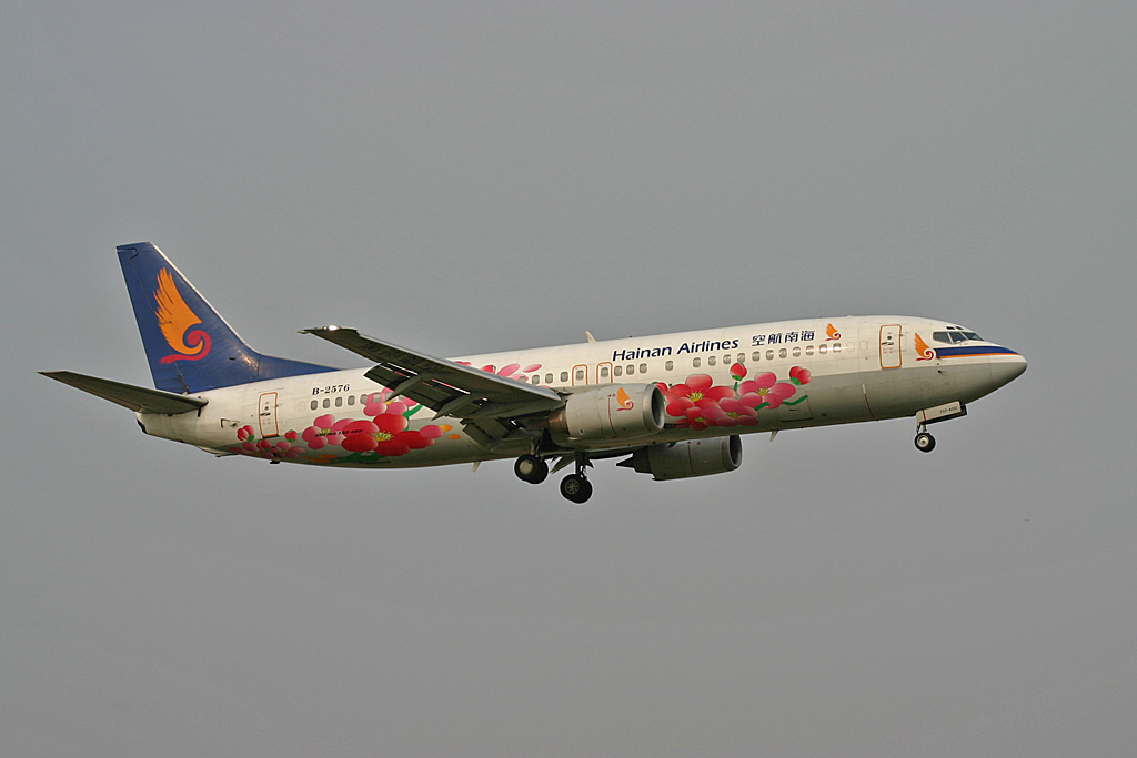 B-2576 · Boeing 737-44P · (SHA / ZSSS)