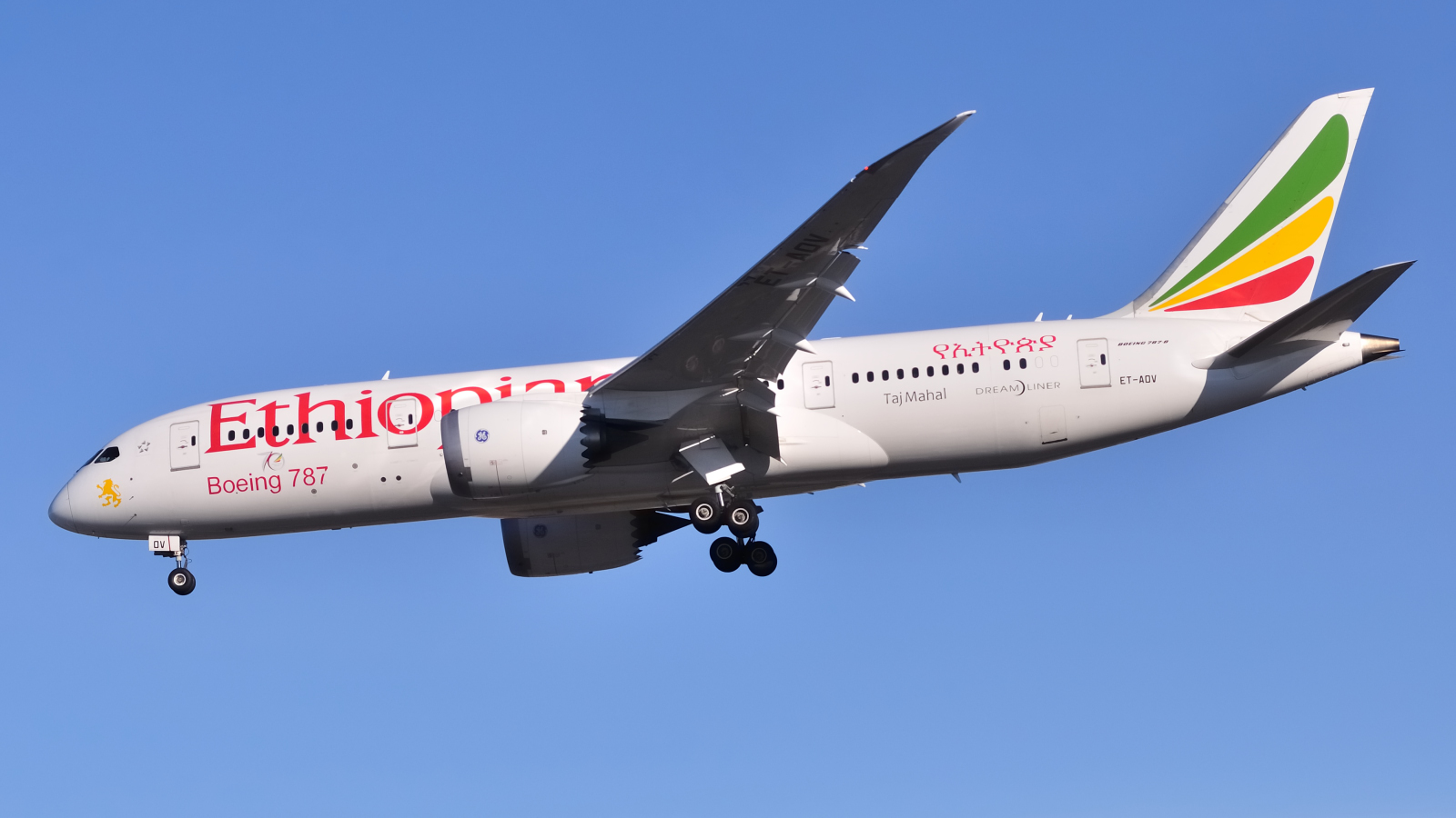 ET-AOV · Boeing 787-8 Dreamliner · (YYZ / CYYZ)