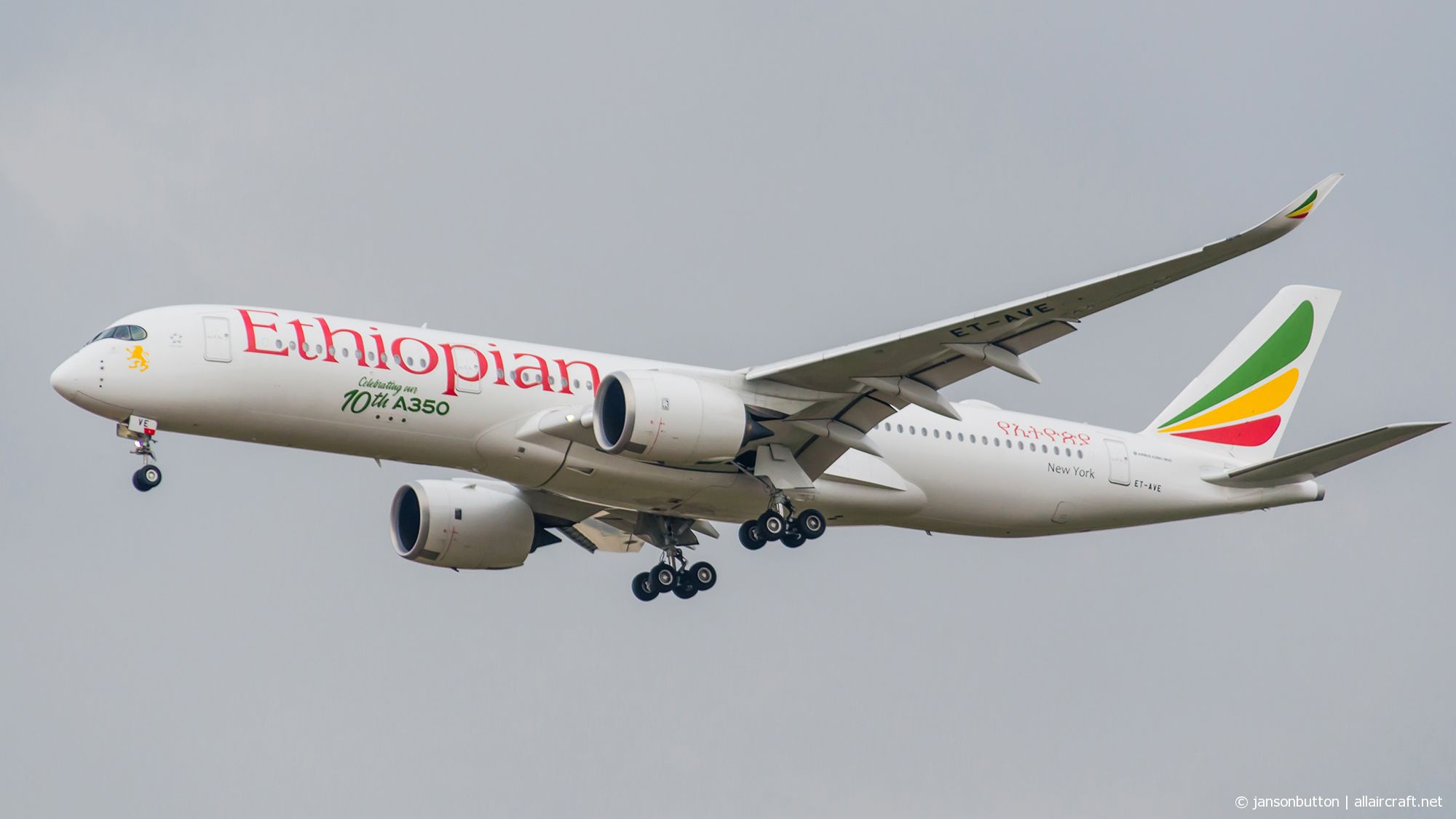 ET-AVE (259) 2018 Airbus A350-941