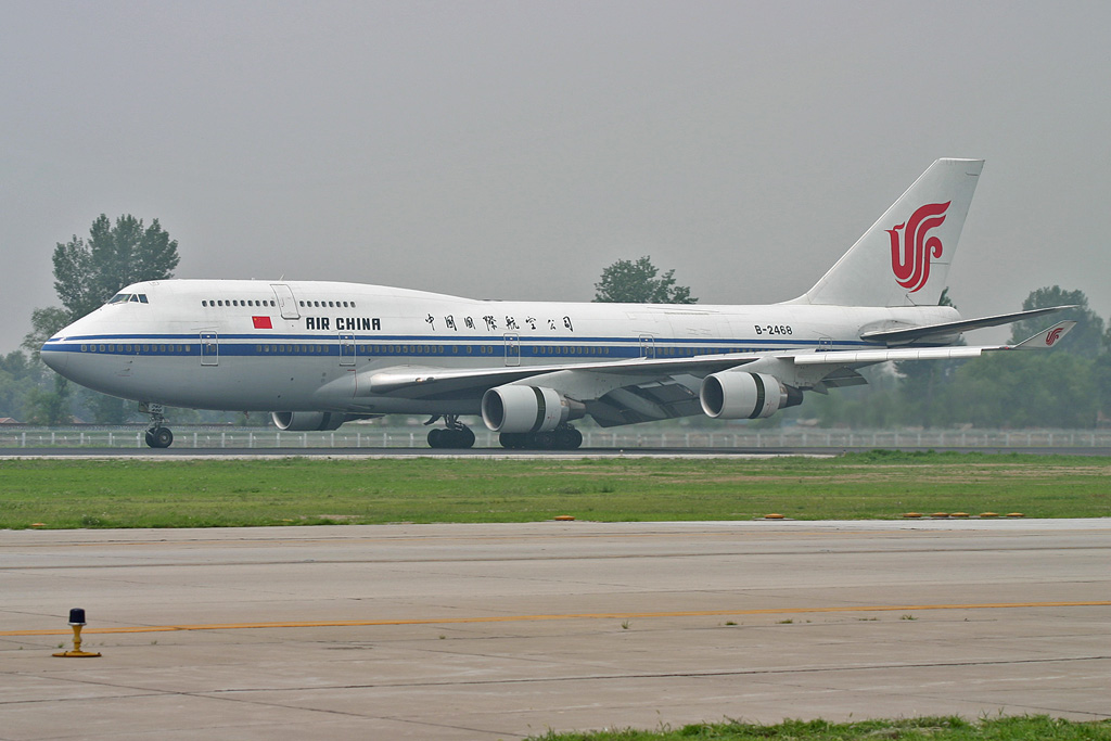 B-2468 (cn 28755) Boeing 747-4J6M