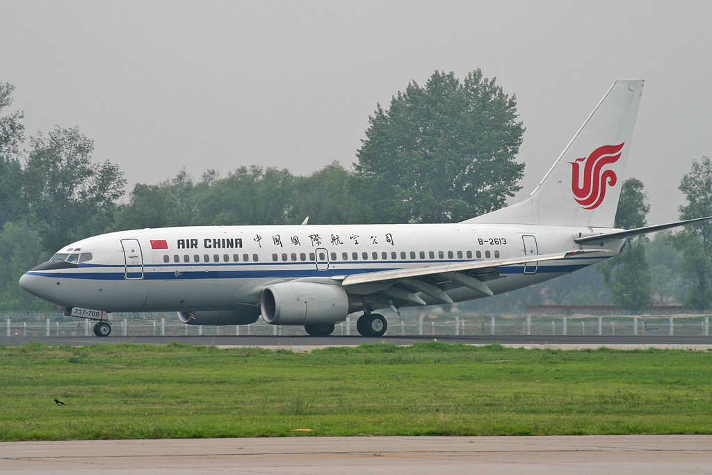 B-2613 (cn 33412) Boeing 737-79L