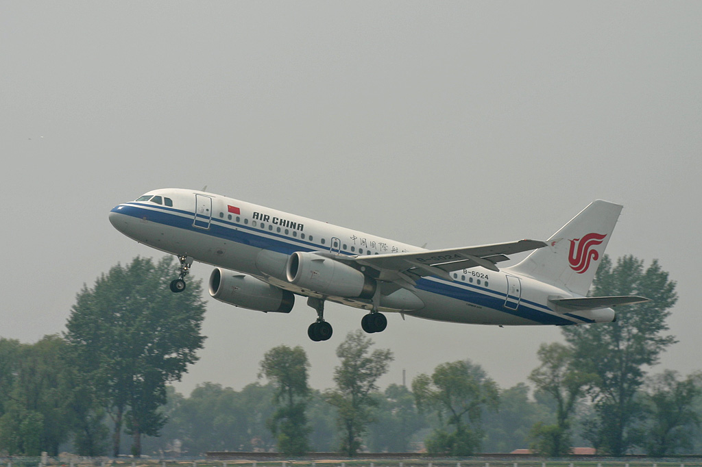 B-6024, (cn 2015), Airbus A319-132