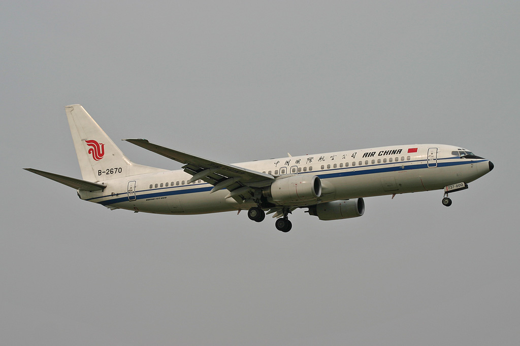 B-2670 · Boeing 737-89L · (SHA / ZSSS)