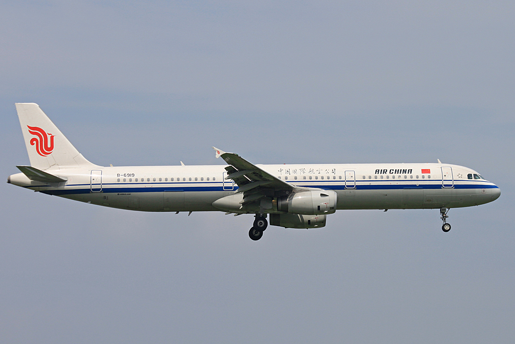 B-6919, (cn 5346), Airbus A321-232