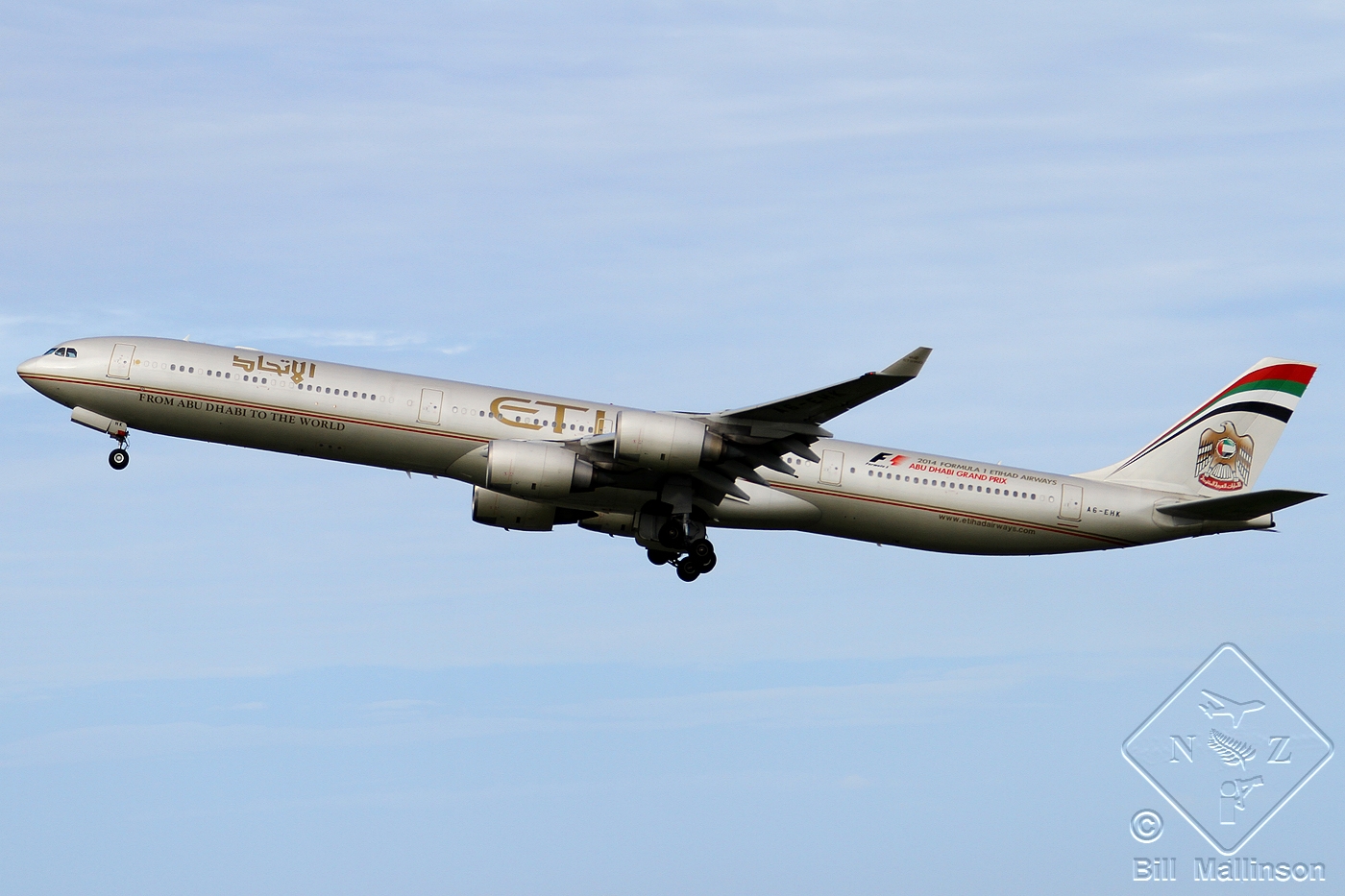 A6-EHK (1030) 2009 Airbus A340-642