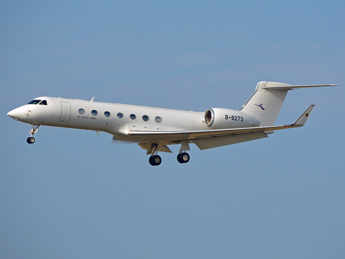 B-8273 (5399) Gulfstream G550