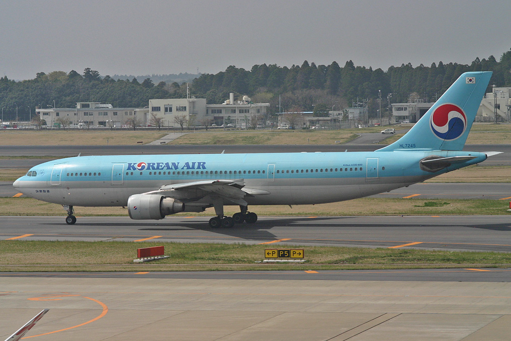 HL7245 (731) 1994 Airbus A300B4-622R