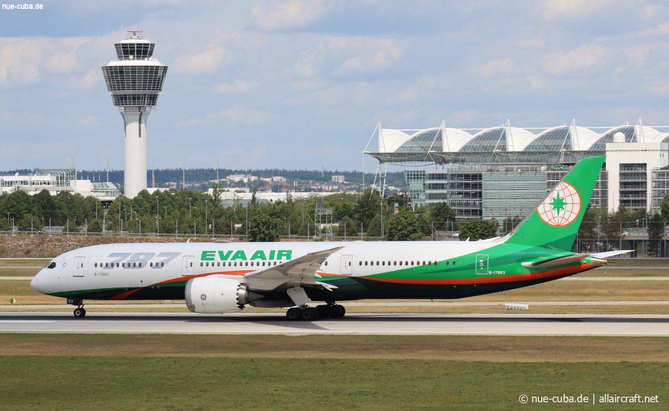 B-17883 (42119) 2019 Boeing 787-9 Dreamliner