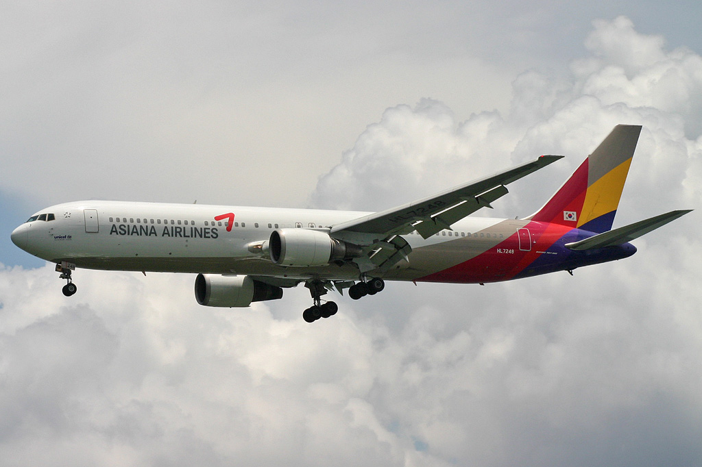 HL7248 · Boeing 767-38E · (HKG / VHHH)