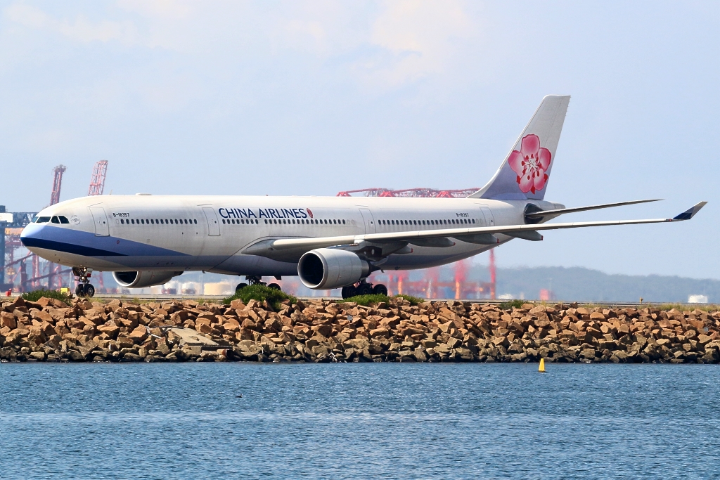 B-18357 (1278) 2011 Airbus A330-302