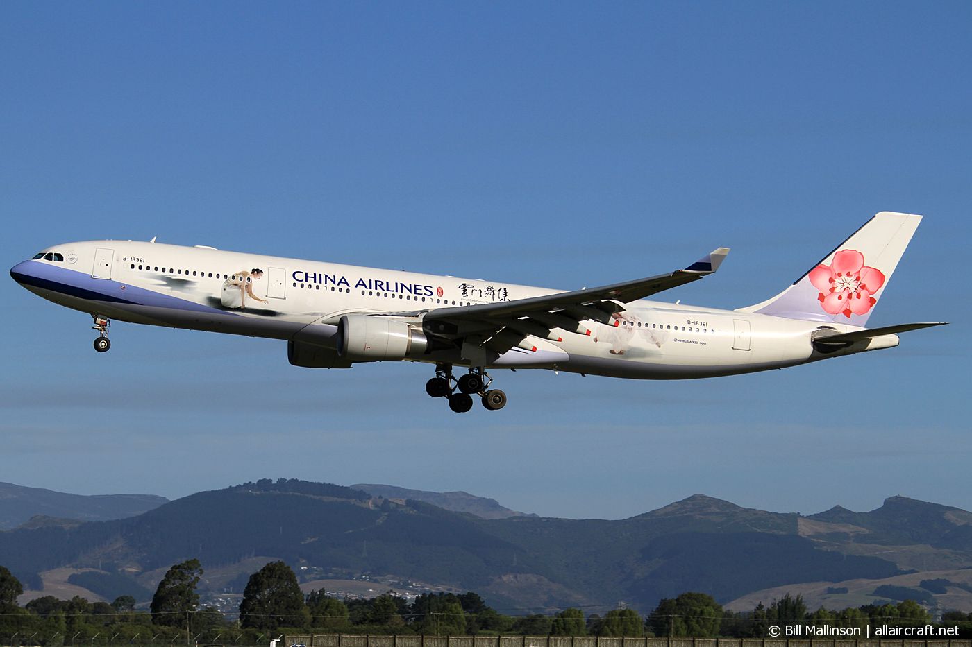 B-18361 (1539) 2014 Airbus A330-302