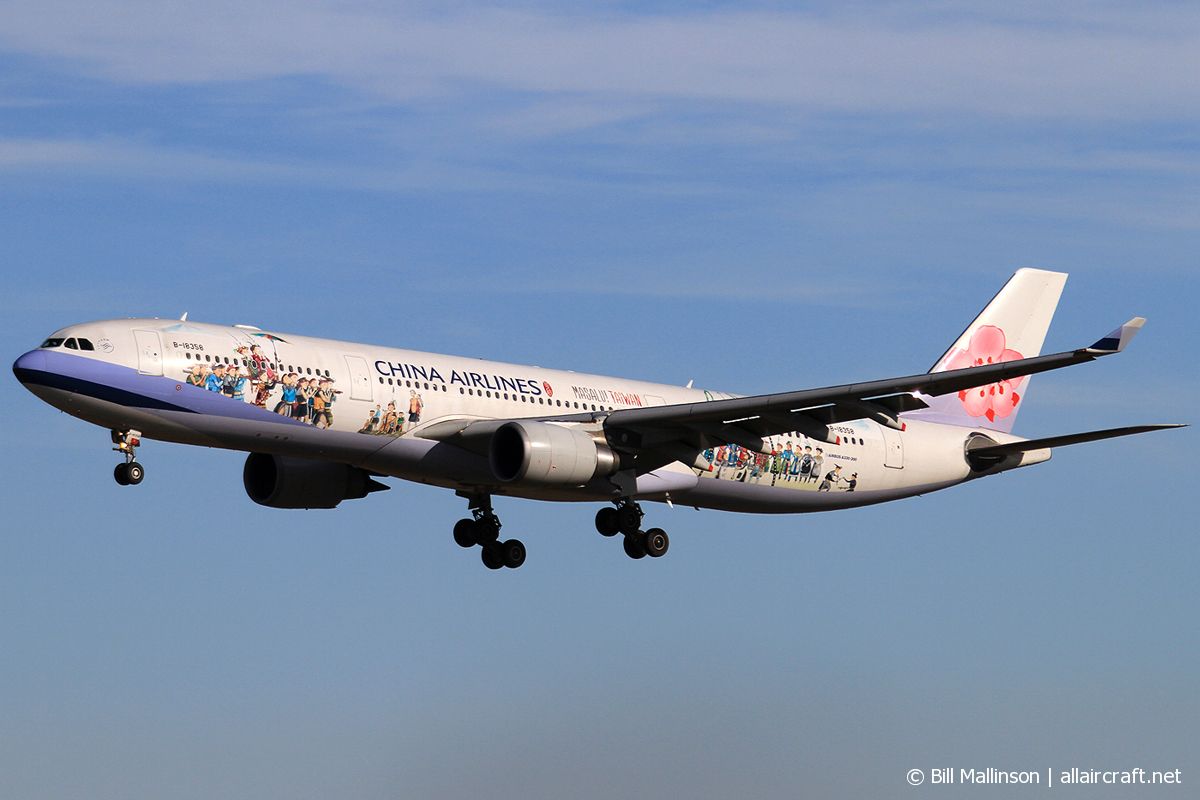 B-18358 (1346) 2012 Airbus A330-302