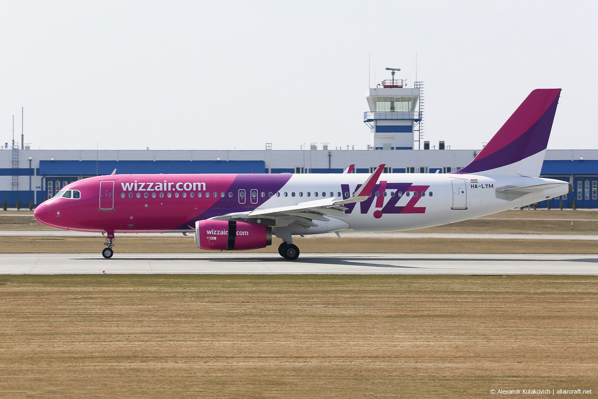 HA-LYM (6544) 2015 Airbus A320-232(WL)
