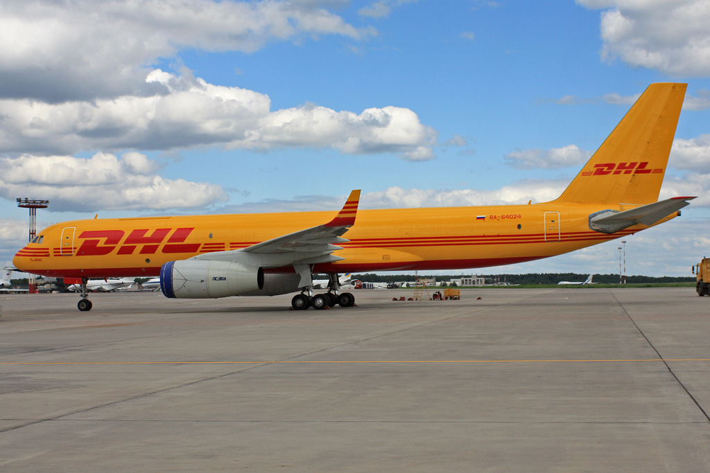 RA-64024 (1450743164024) Tupolev Tu-204-100C