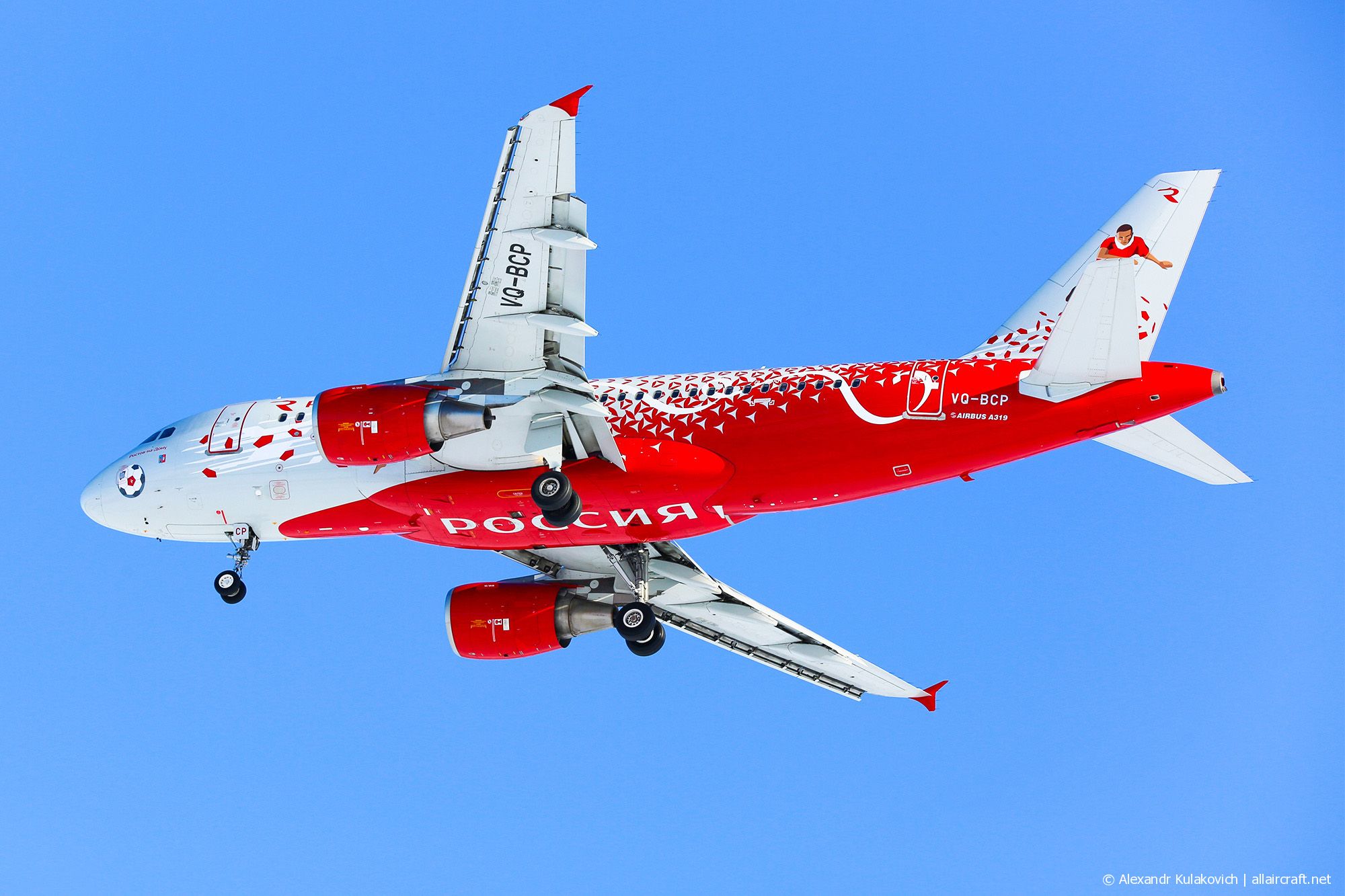 VQ-BCP (3998) 2009 Airbus A319-111