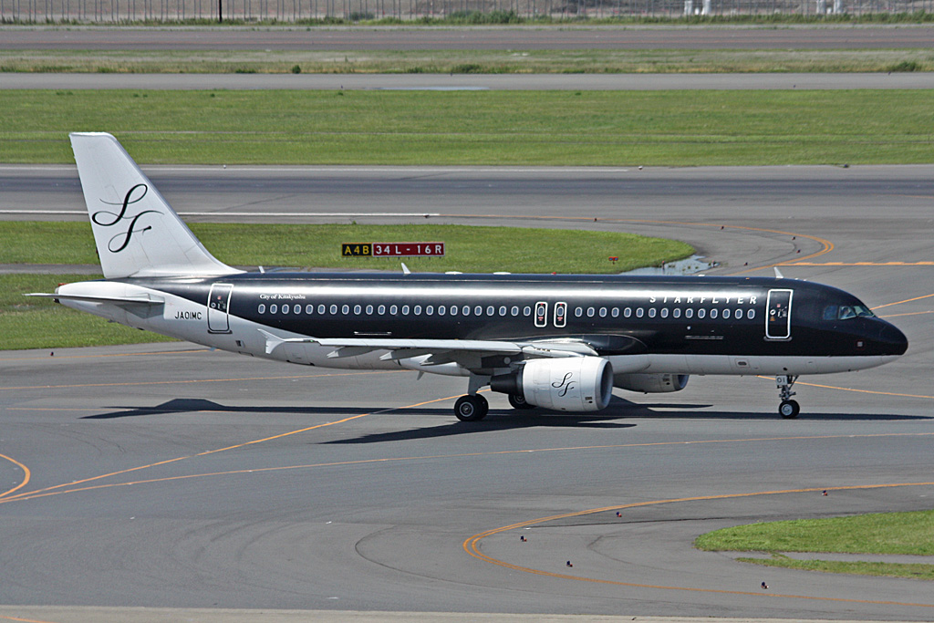 JA01MC, (cn 2620), Airbus A320-214