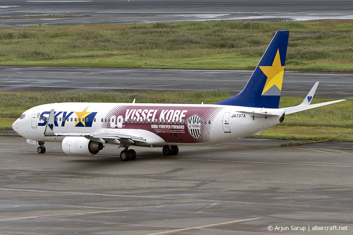 JA737X · Boeing 737-8AL(WL) · (HND / RJTT)