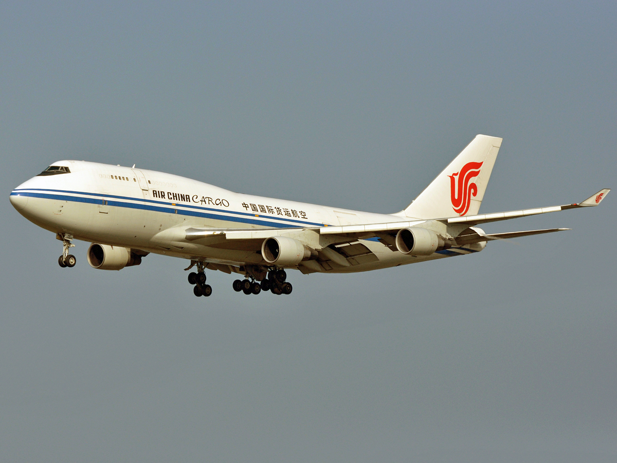 B-2460 · Boeing 747-4J6(BCF) · (CPH / EKCH)