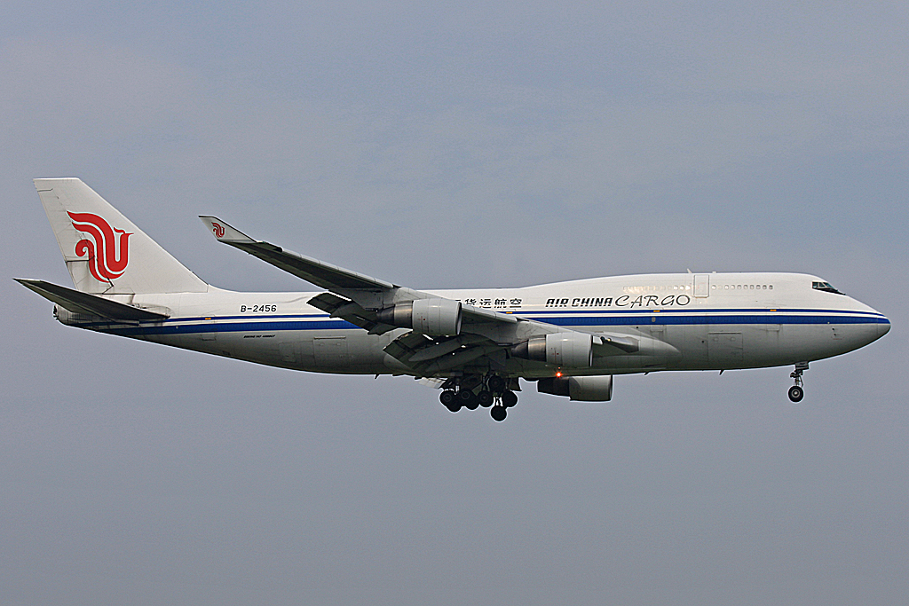 B-2456 · Boeing 747-4J6(BCF) · (NRT / RJAA)