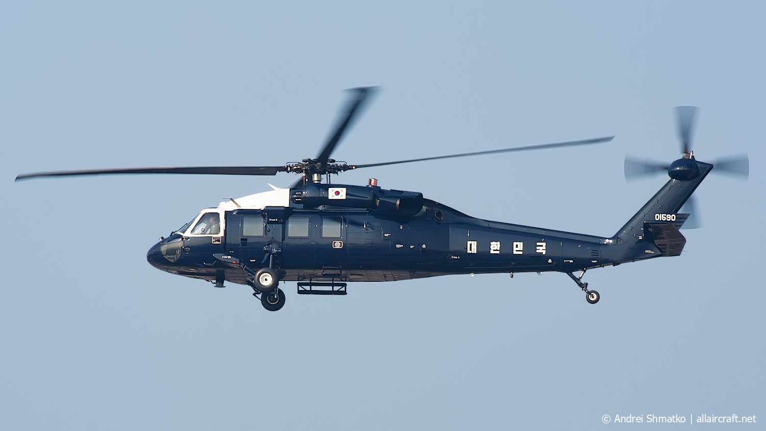 01590 · Sikorsky VH-60P Black Hawk · -