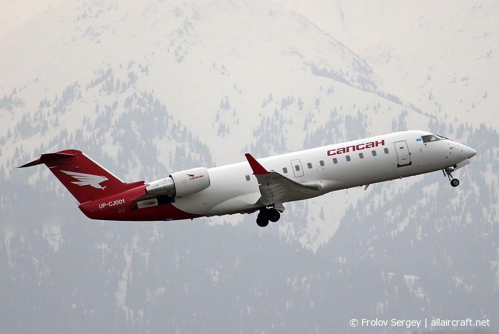 UP-CJ001 · Bombardier CRJ-100ER · (ALA / UAAA)