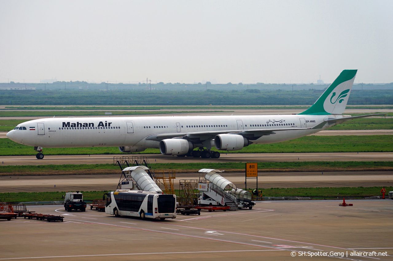 EP-MME (371) 2001 Airbus A340-642