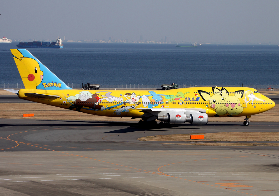 JA8957 (cn 25642) Boeing 747-481D