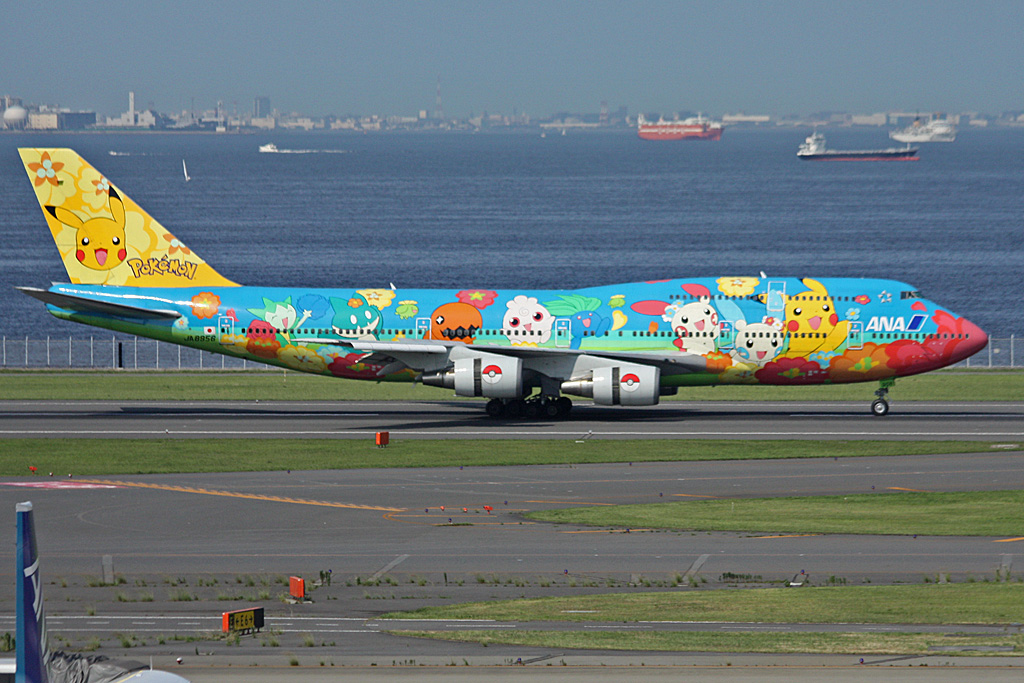 JA8956 (cn 25640) Boeing 747-481D