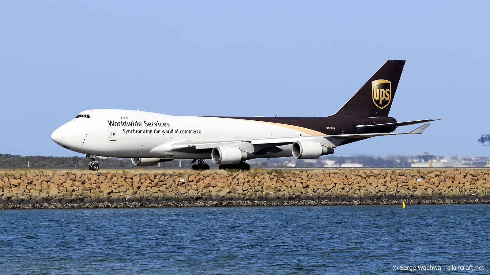 N576UP (25665) 2008 Boeing 747-44AF