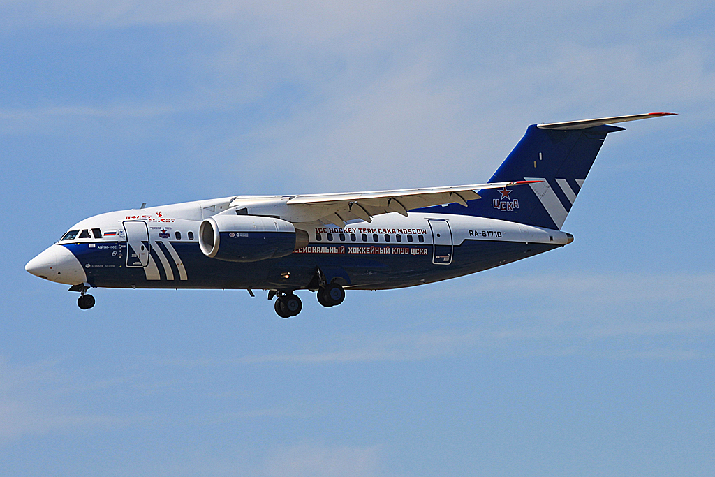 RA-61710 (27015040010) 2011 Antonov An-148-100E
