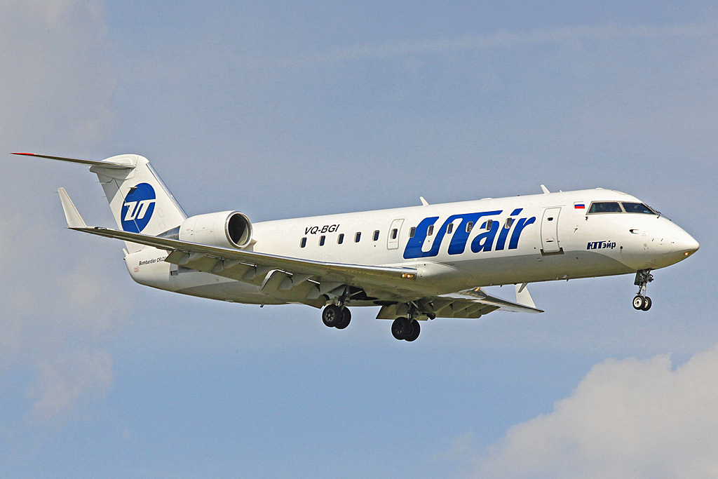VQ-BGI · Bombardier CRJ-200LR · (VKO / UUWW)