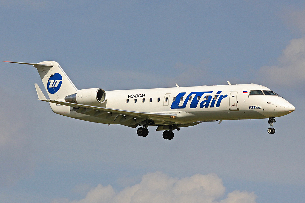 VQ-BGM (7130) 1996 Bombardier CRJ-200 LR