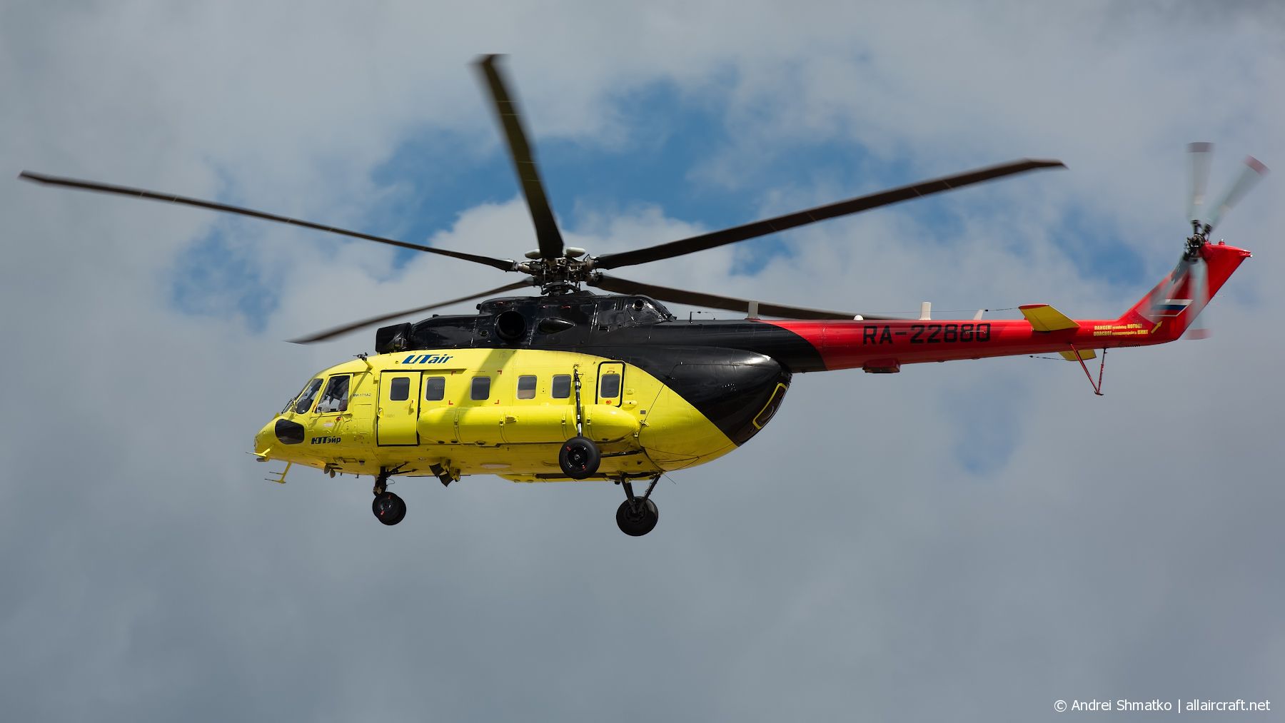 RA-22880 (171A02643170102U) 2018 Mil Mi-8AMT