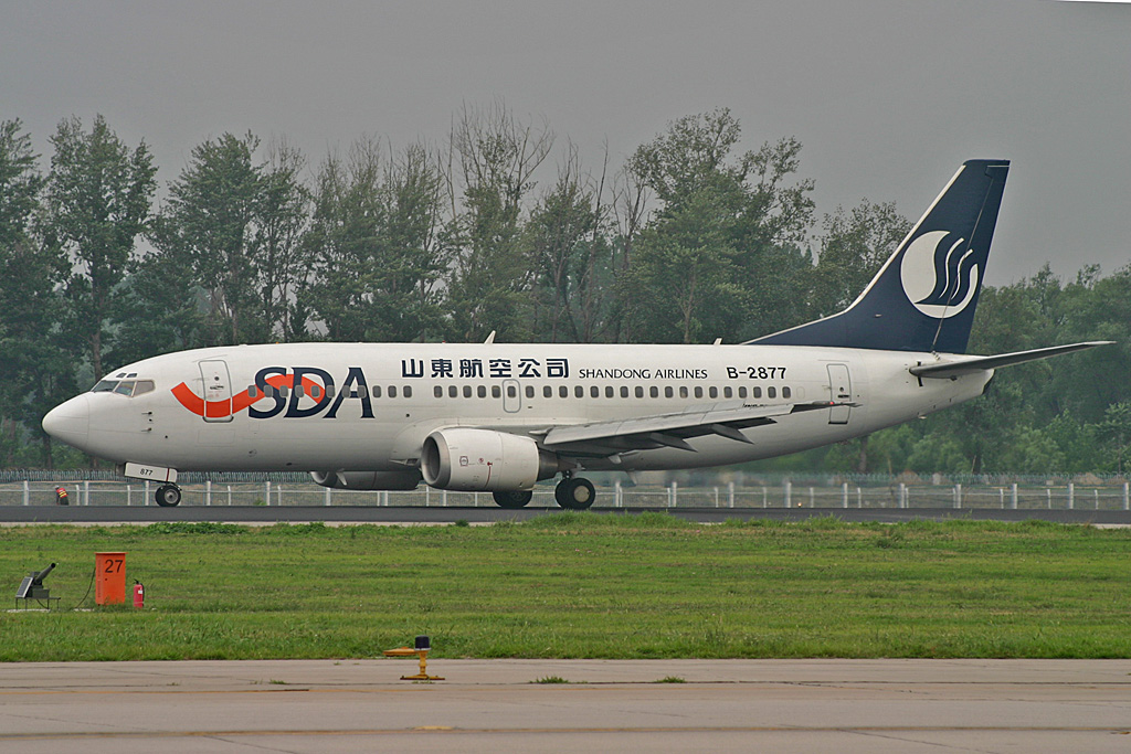 B-2877 (cn 29331) Boeing 737-33V