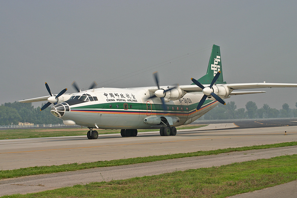 B-3101, (cn 20805), Shaanxi Y-8F-100