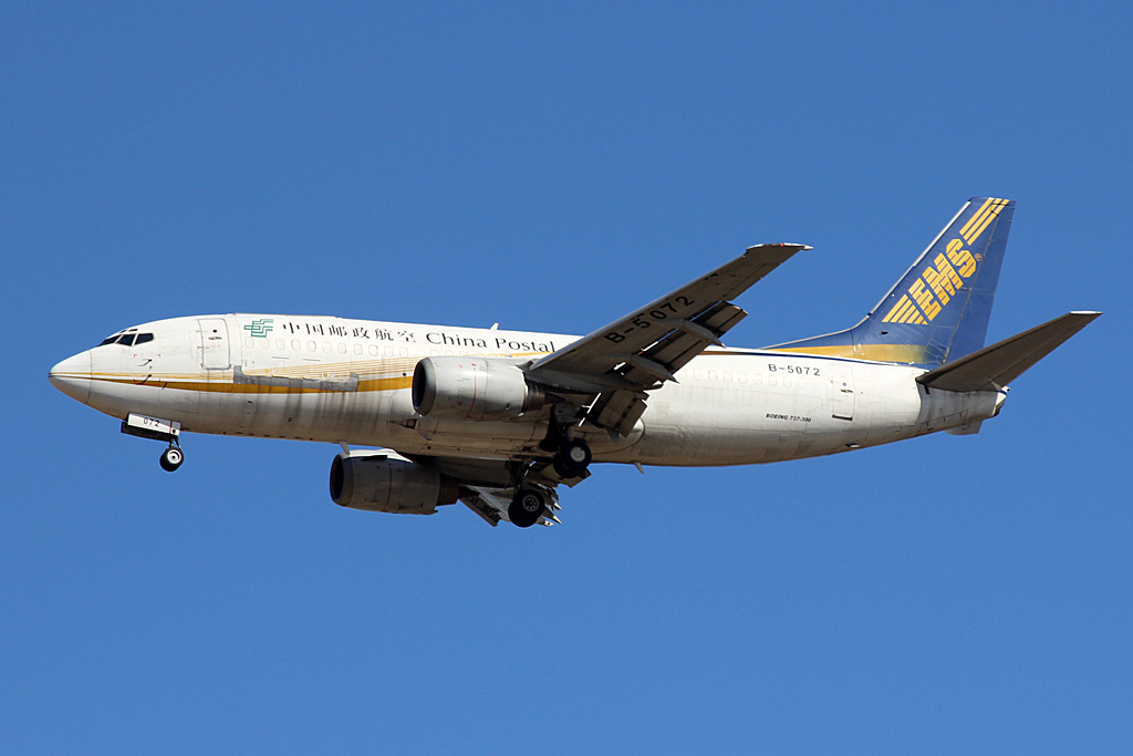 B-5072 · Boeing 737-341(QC) · (ICN / RKSI)