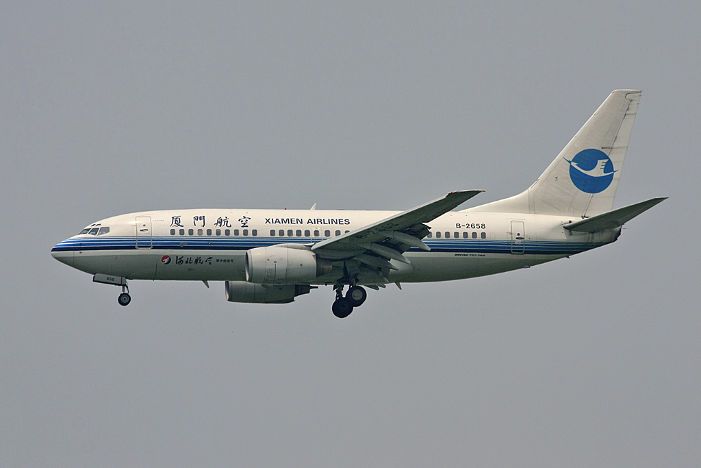 B-2658 · Boeing 737-75C · (SHA / ZSSS)