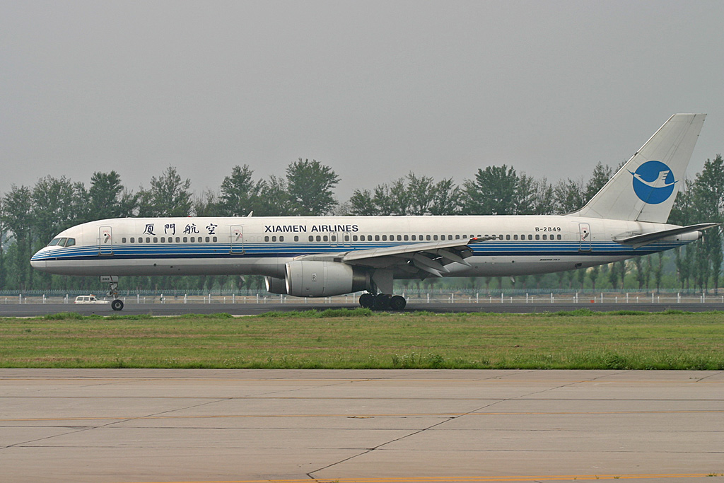 B-2849, (cn 27517/698), Boeing 757-25C