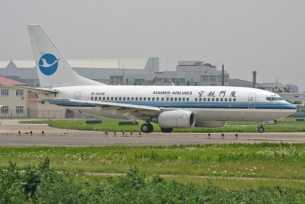 B-5028, (cn 30034/1275), Boeing 737-75C
