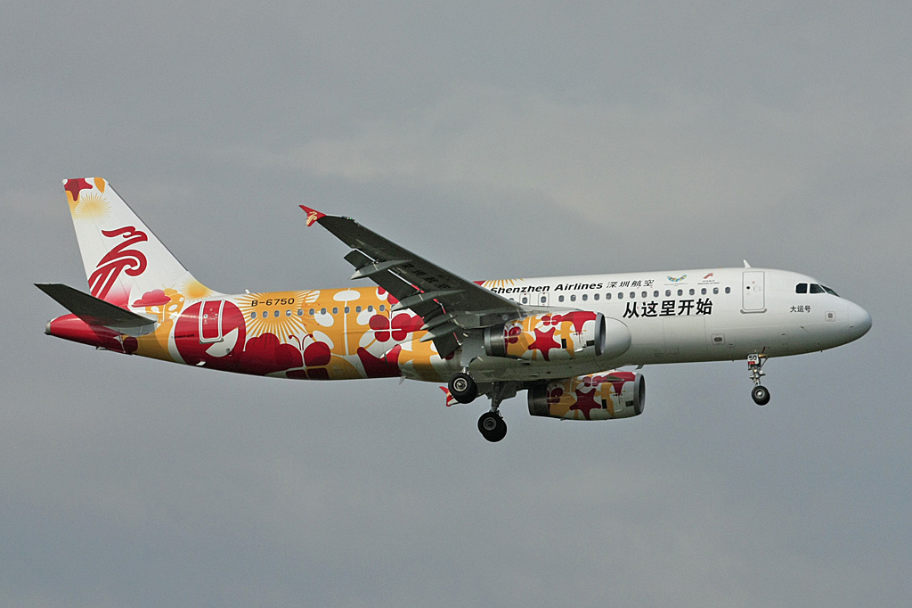 B-6750 (4666) 2011 Airbus A320-232